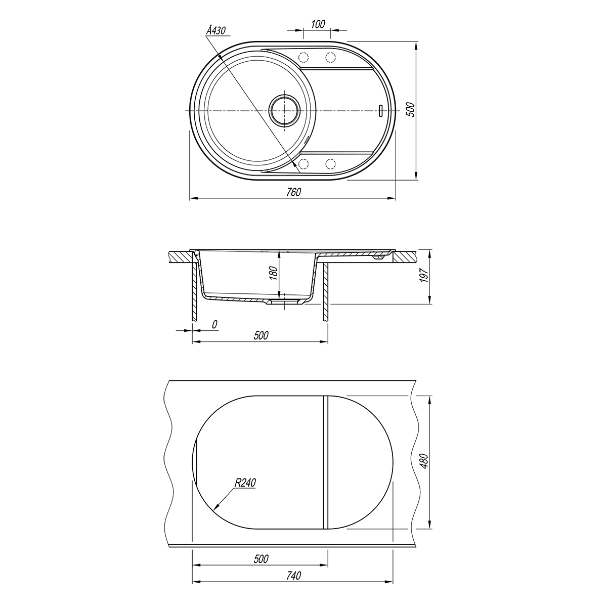 Мойка кухонная Lemark LACHA 760 врезная овальная с крылом из кварцгранита, жасмин 