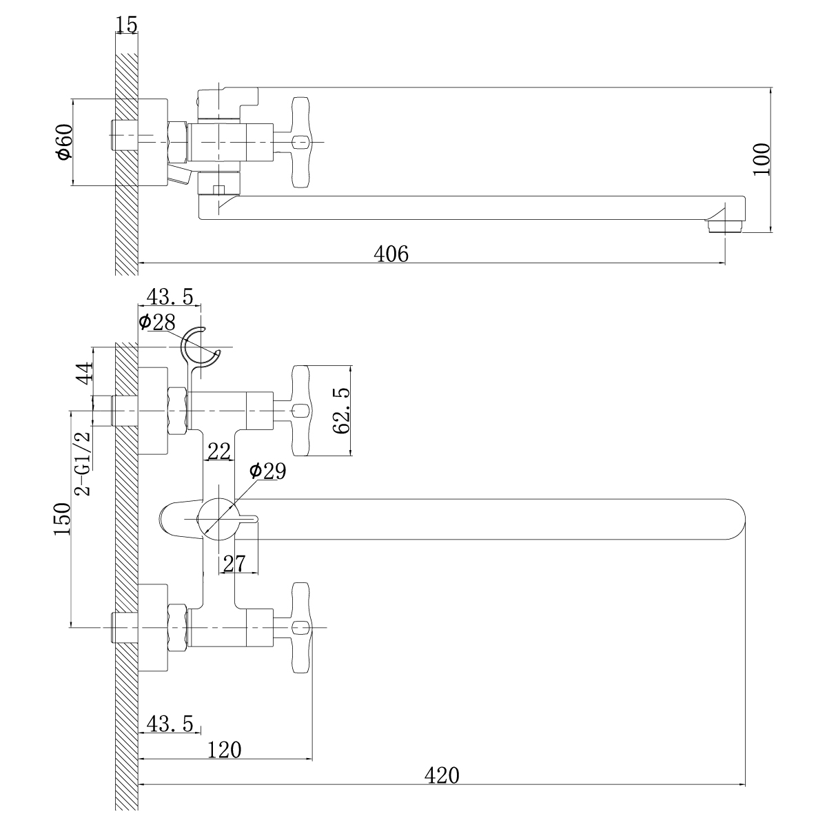 Смеситель Rossinka RS39-84 для ванны универсальный, хром