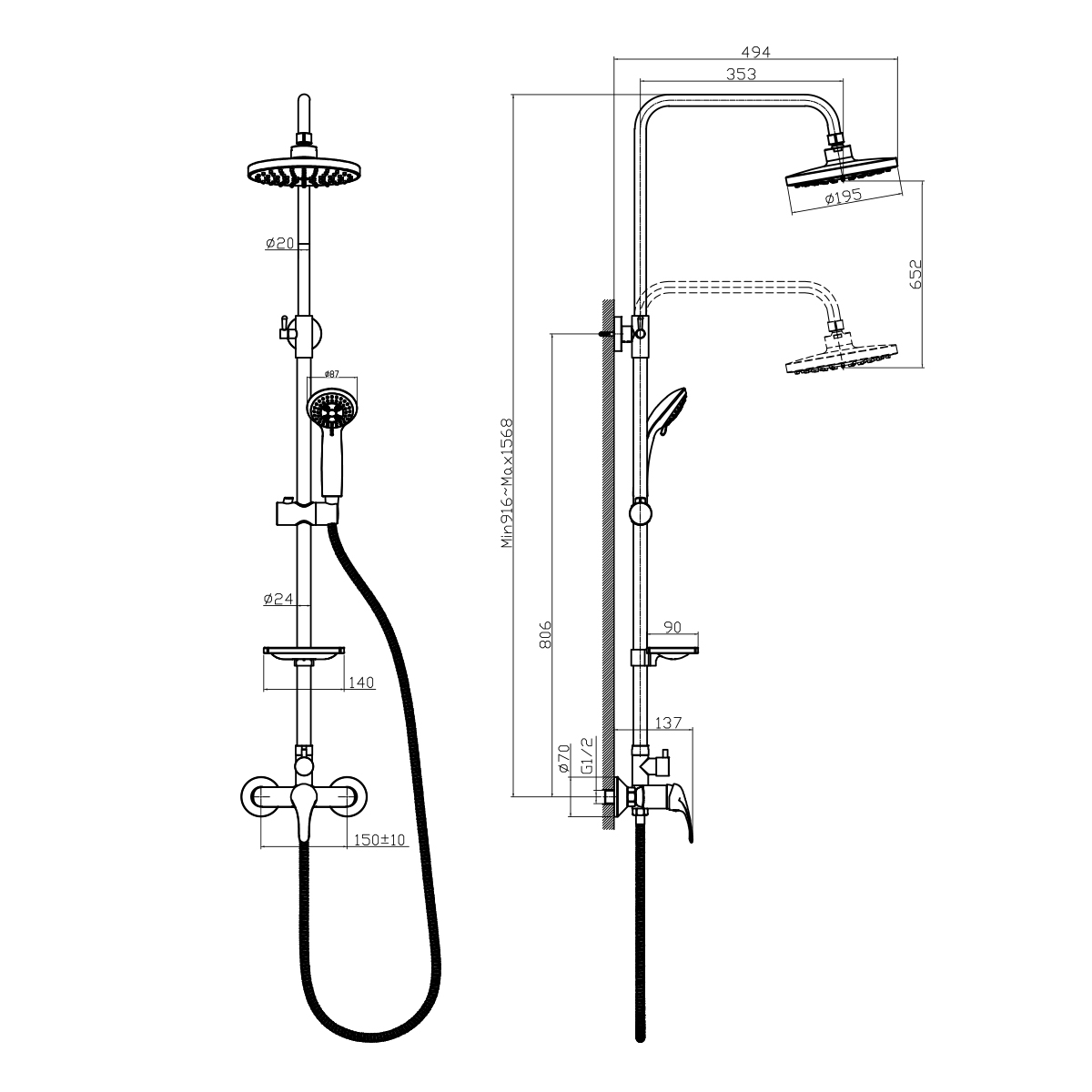 Смеситель Rossinka A35-45 для душа с регулируемой высотой штанги и лейкой "Тропический дождь", хром