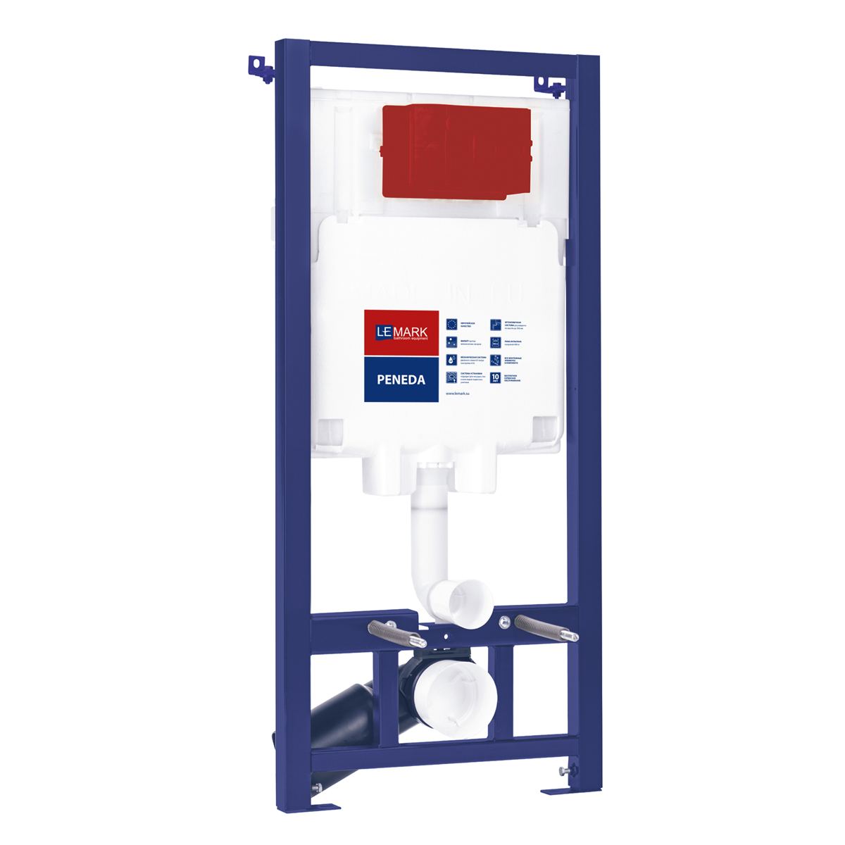 Система инсталляции Lemark PENEDA 9880001 для подвесных унитазов, механическая, без кнопки смыва