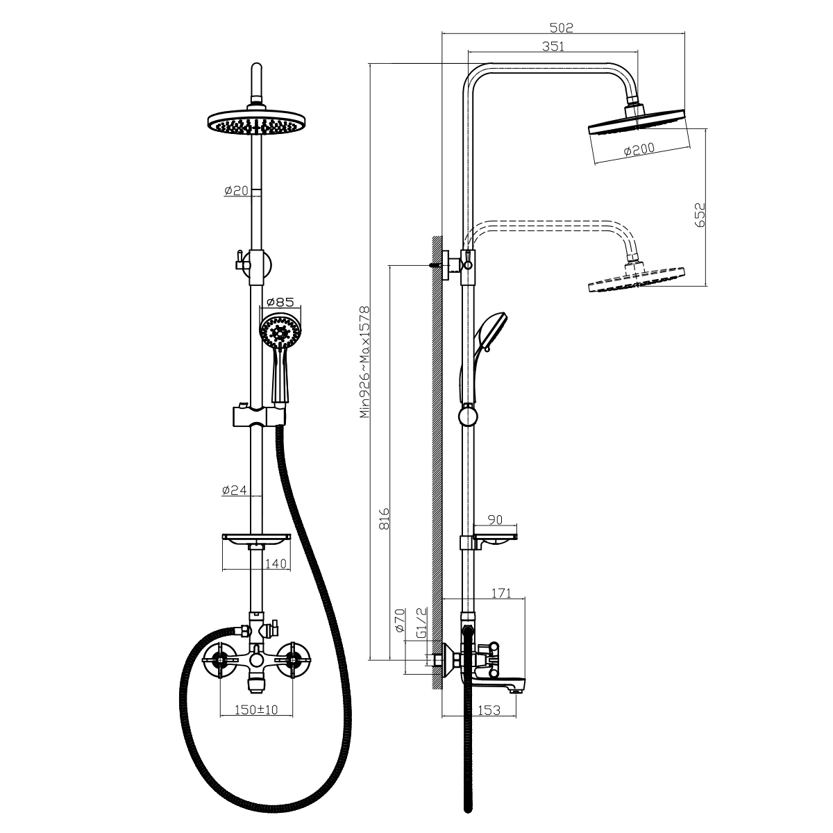 Смеситель Rossinka RS42-46 для душа с фиксированным изливом и лейкой "Тропический дождь", хром
