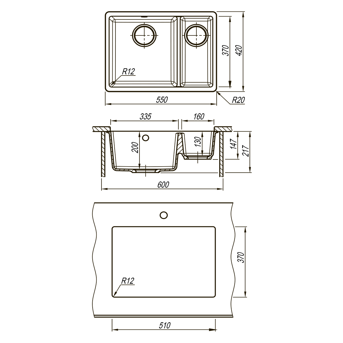 Мойка кухонная Lemark SINARA 550.2-U подстольного монтажа с доп.чашей из кварцгранита, жасмин 