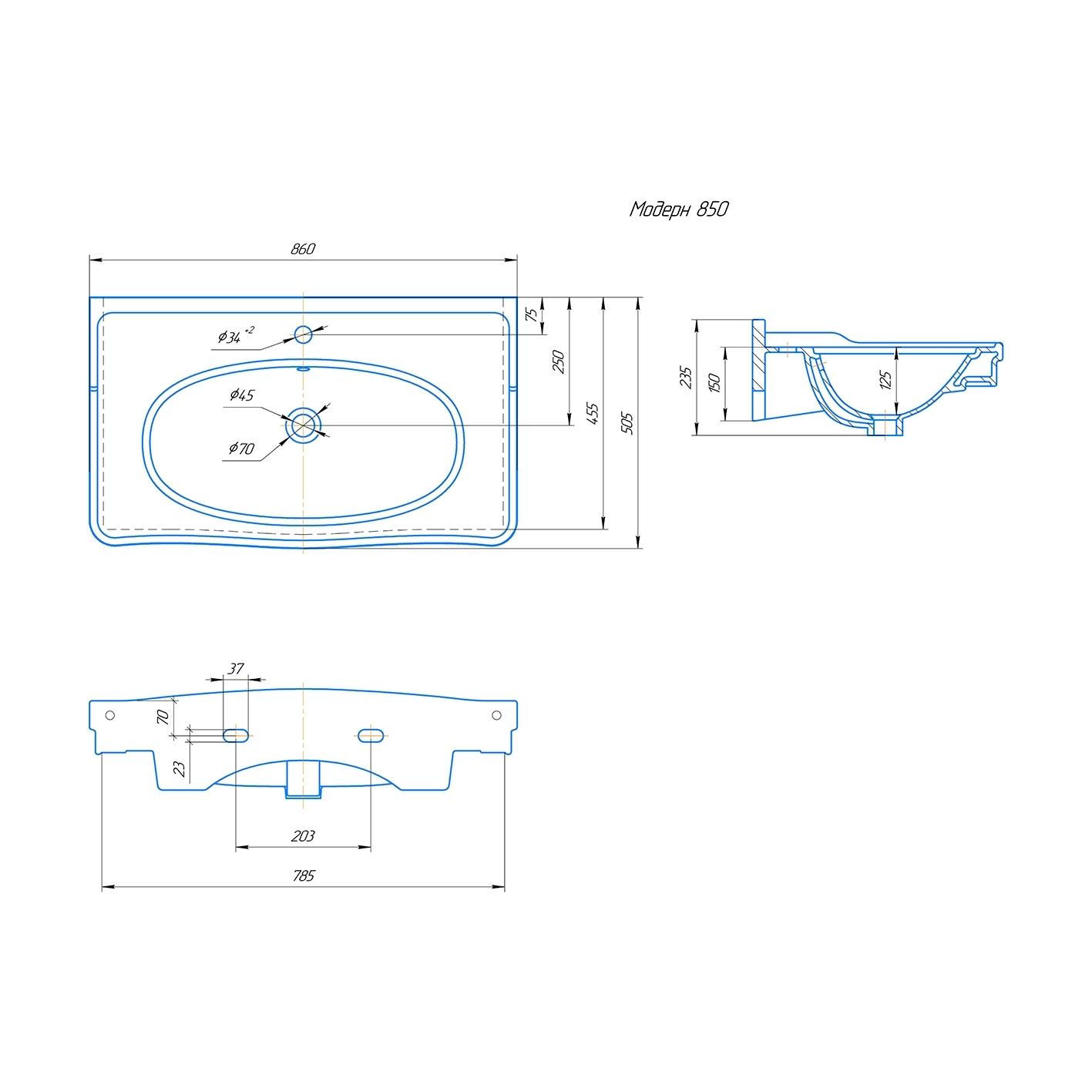 Умывальник мебельный OPADIRIS Kirovit Модерн 85