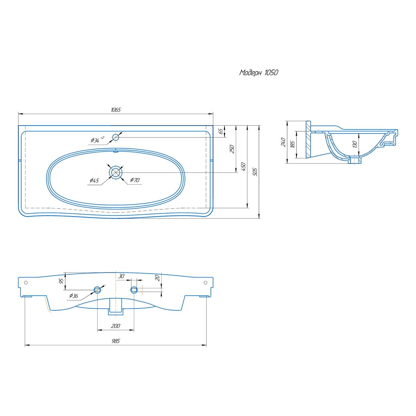 Умывальник мебельный OPADIRIS Kirovit Модерн 105